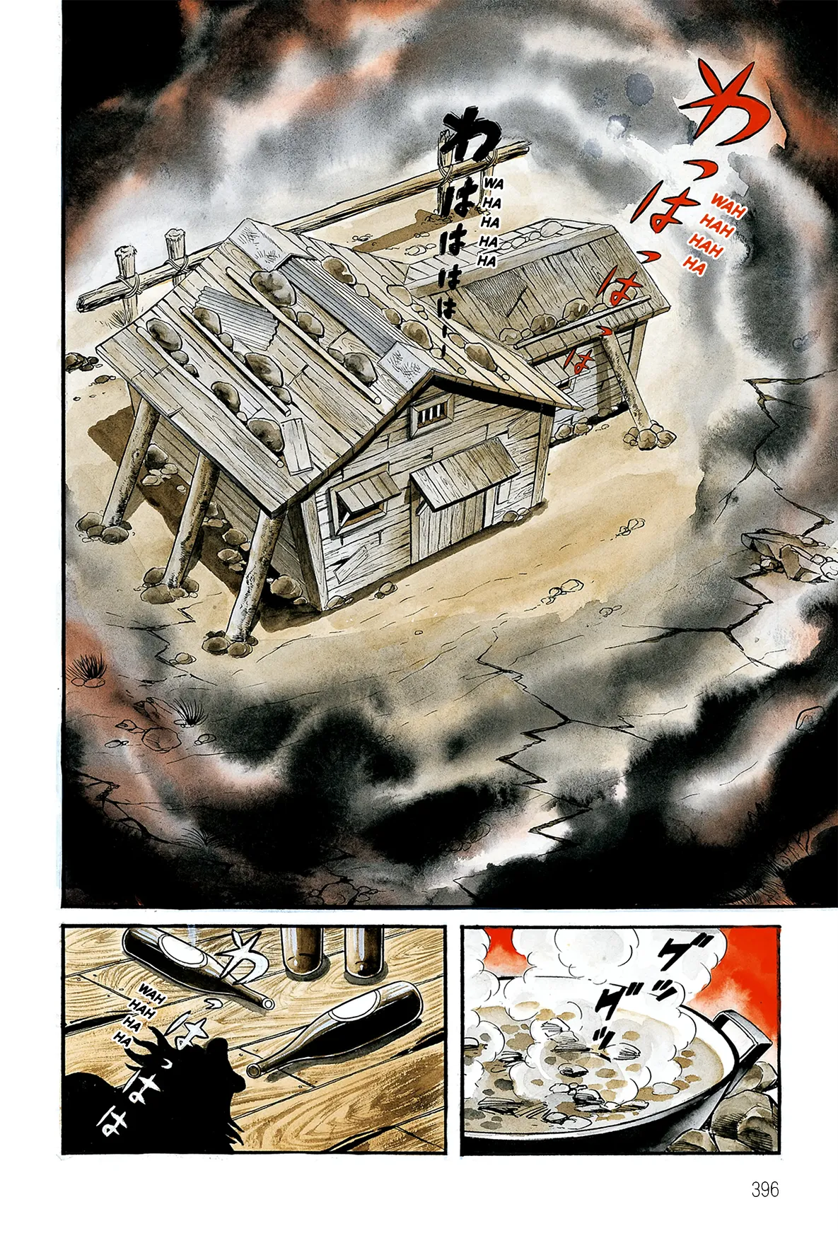 Page 52