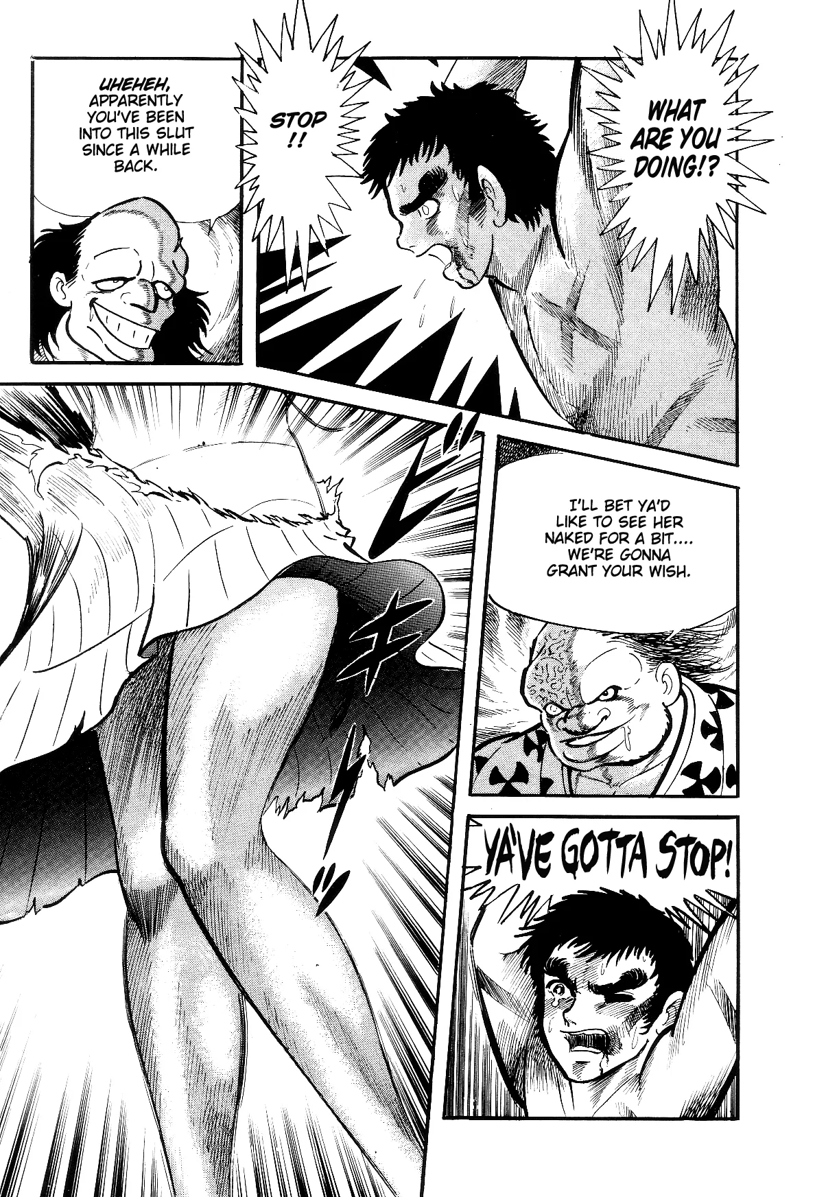 Page 73