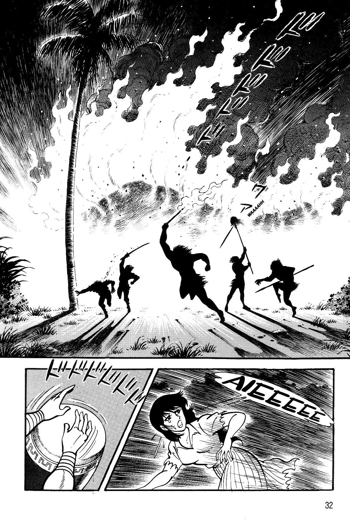 Page 32