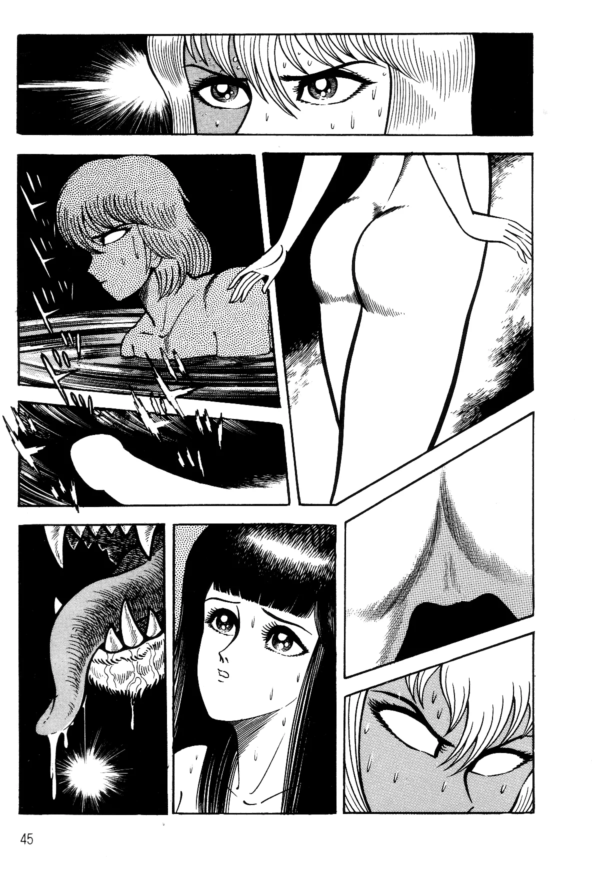 Page 44