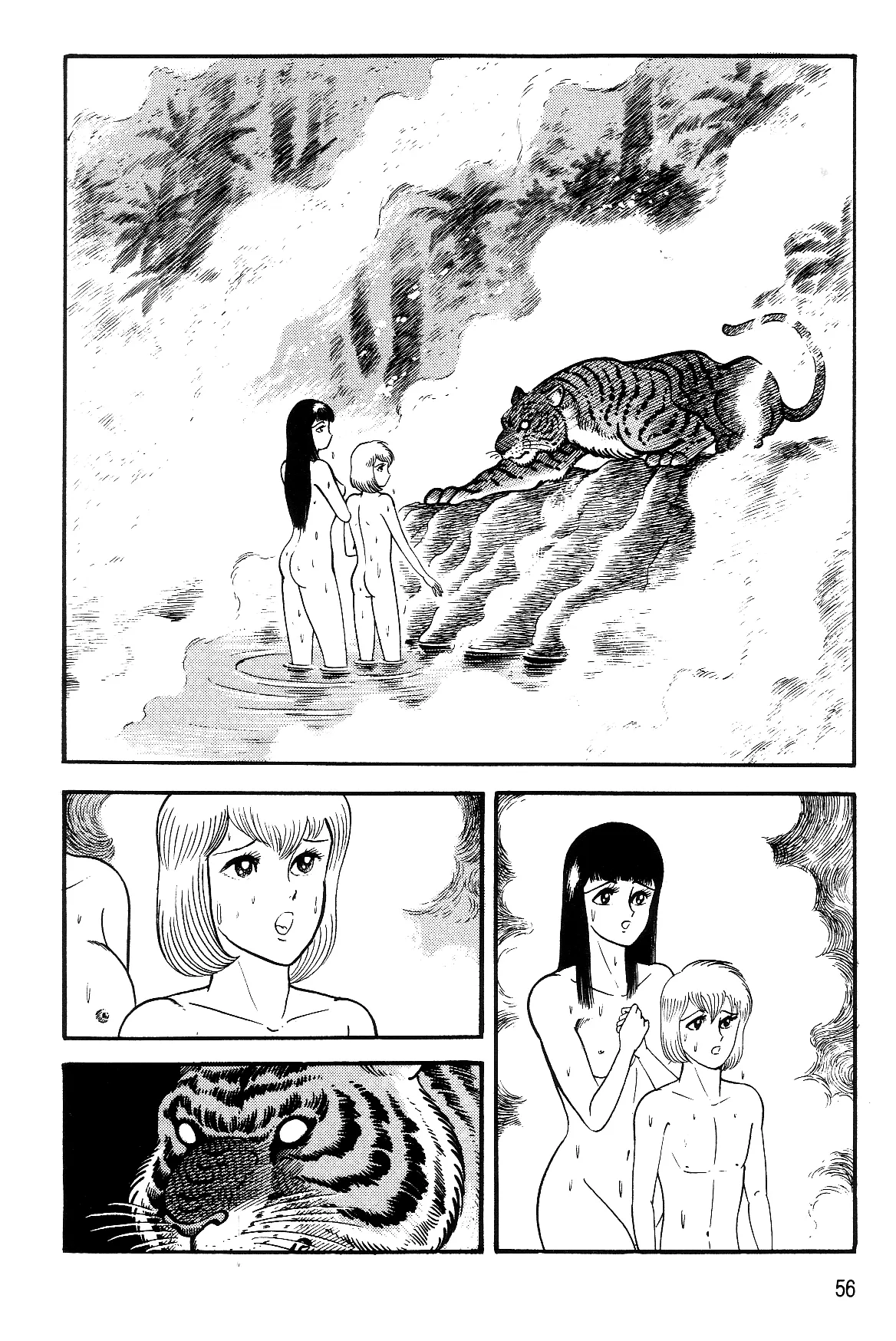 Page 55