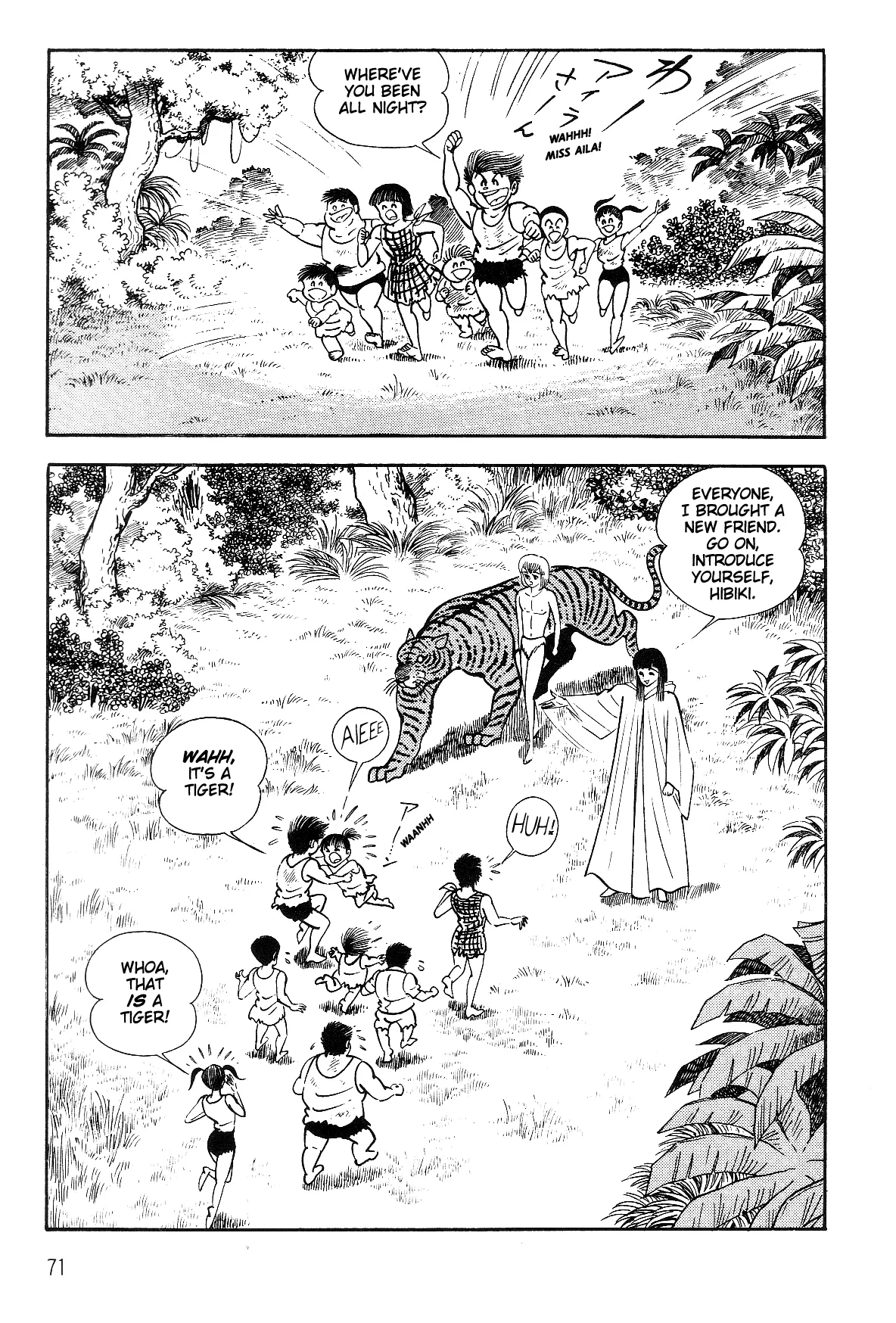 Page 70