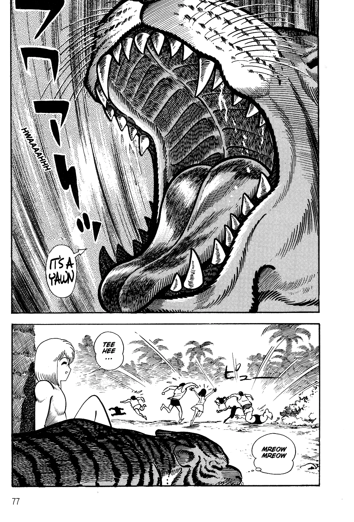 Page 76