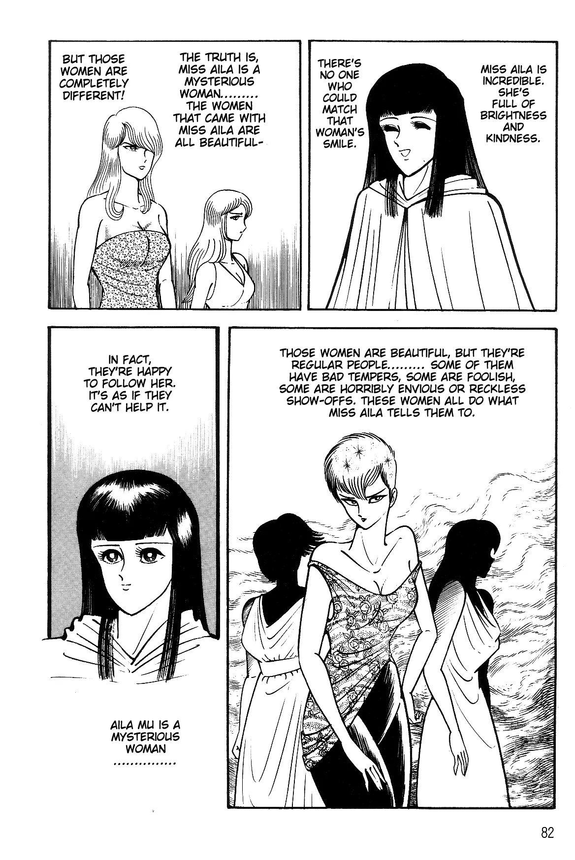 Page 81