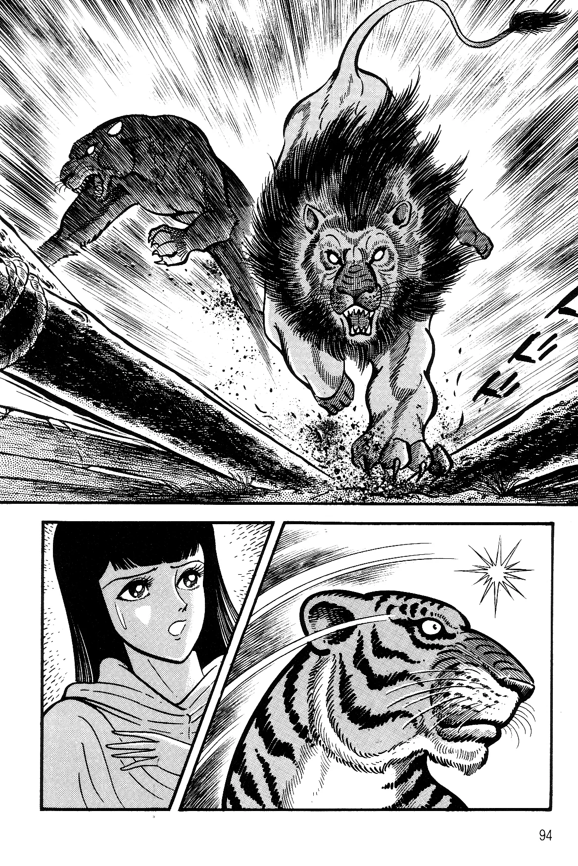 Page 92