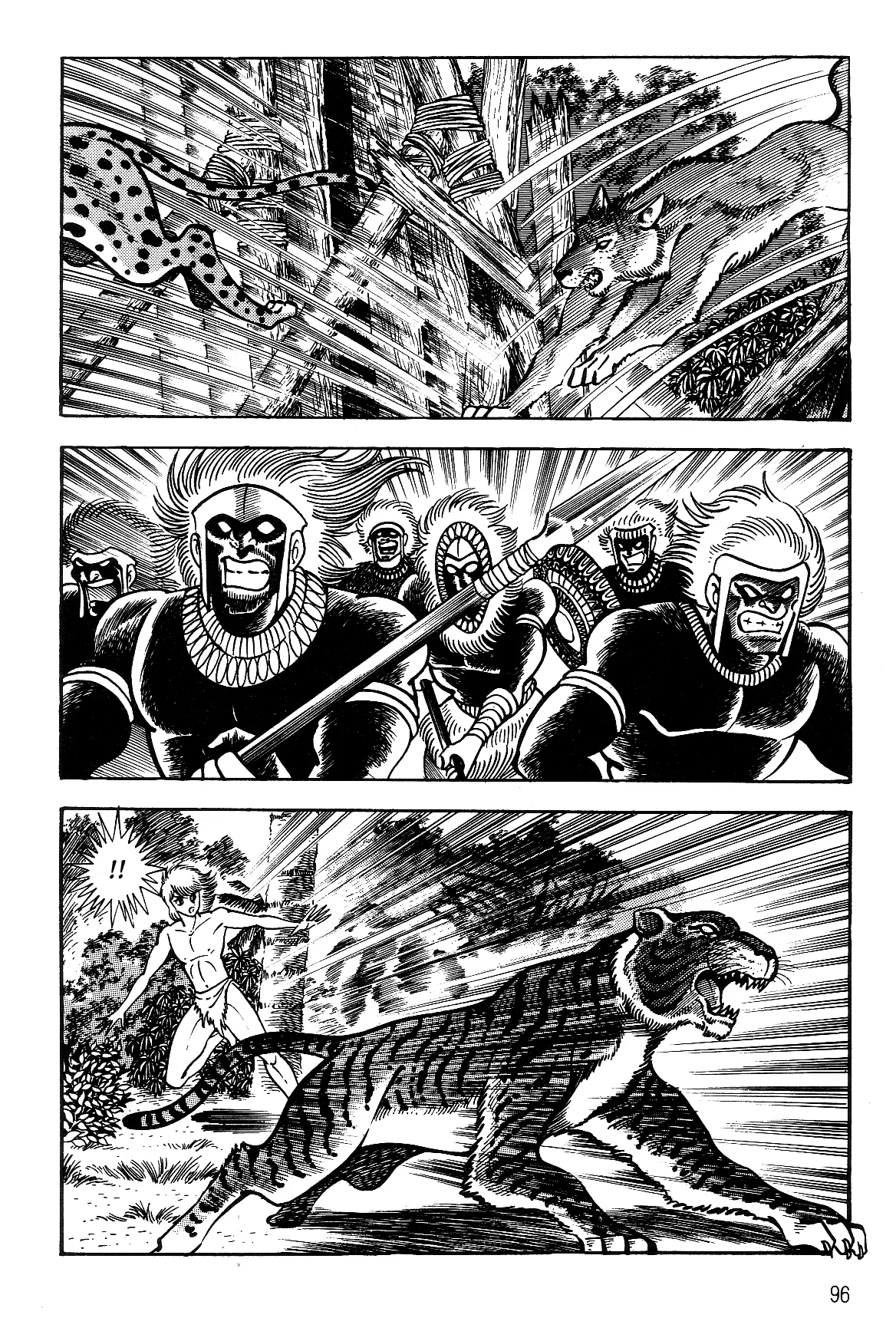 Page 94