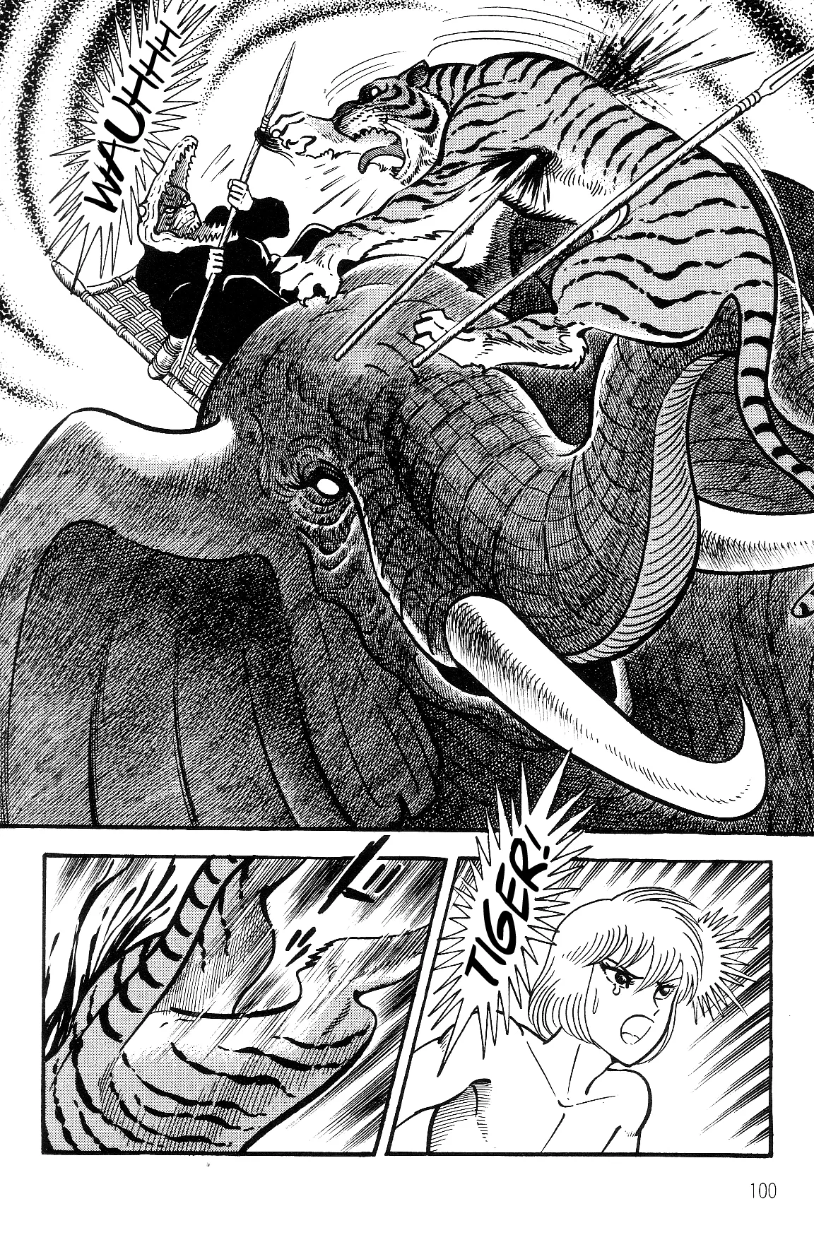 Page 97