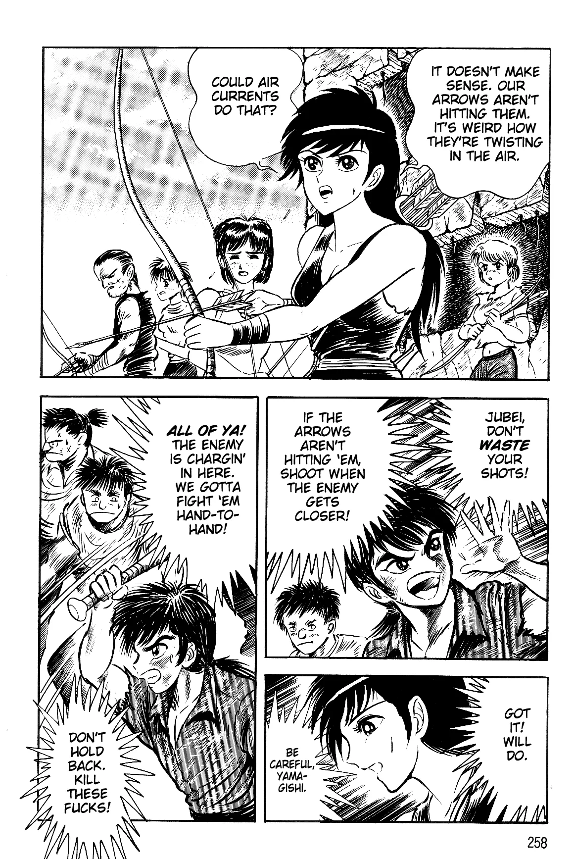 Page 53