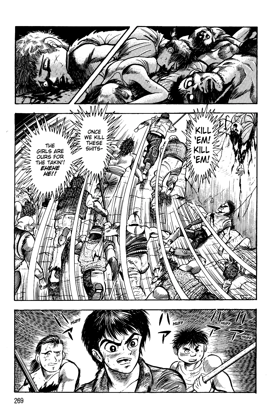 Page 64