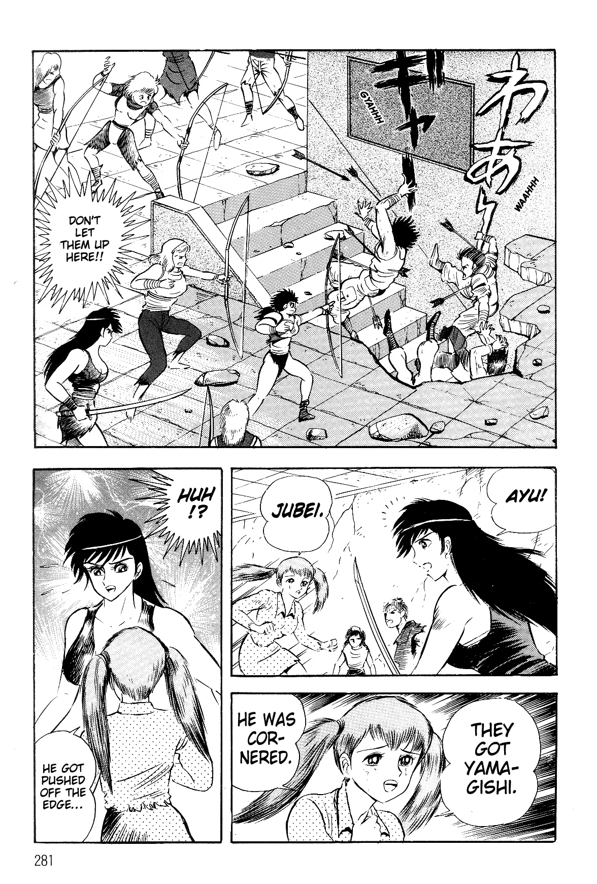 Page 76
