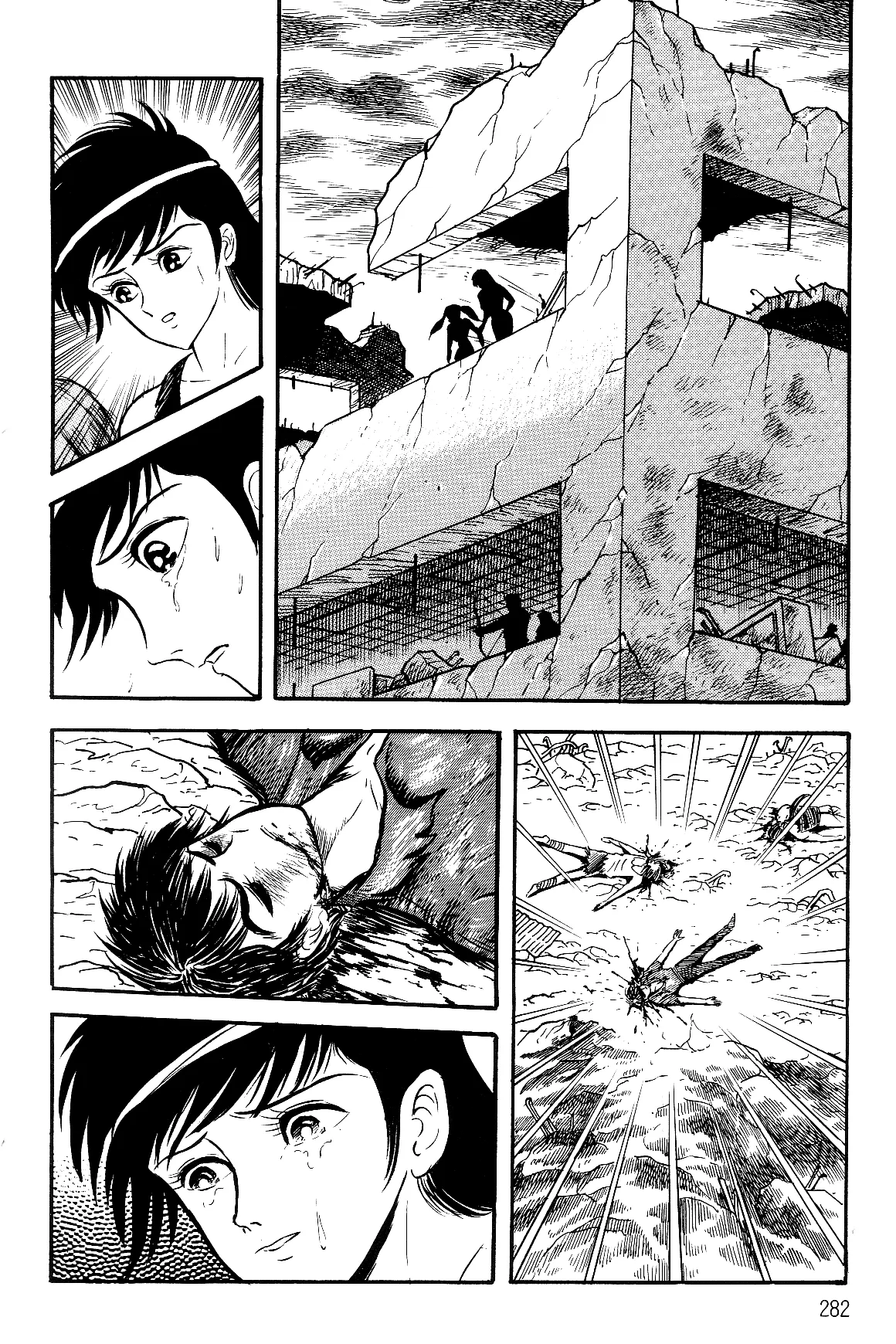 Page 77