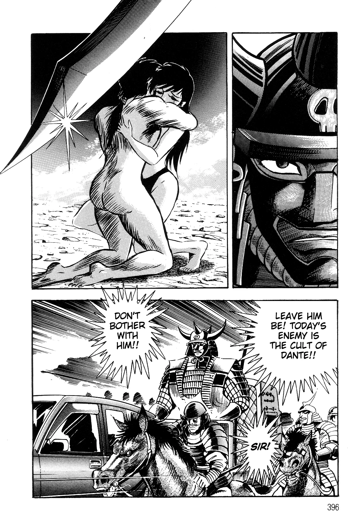 Page 82