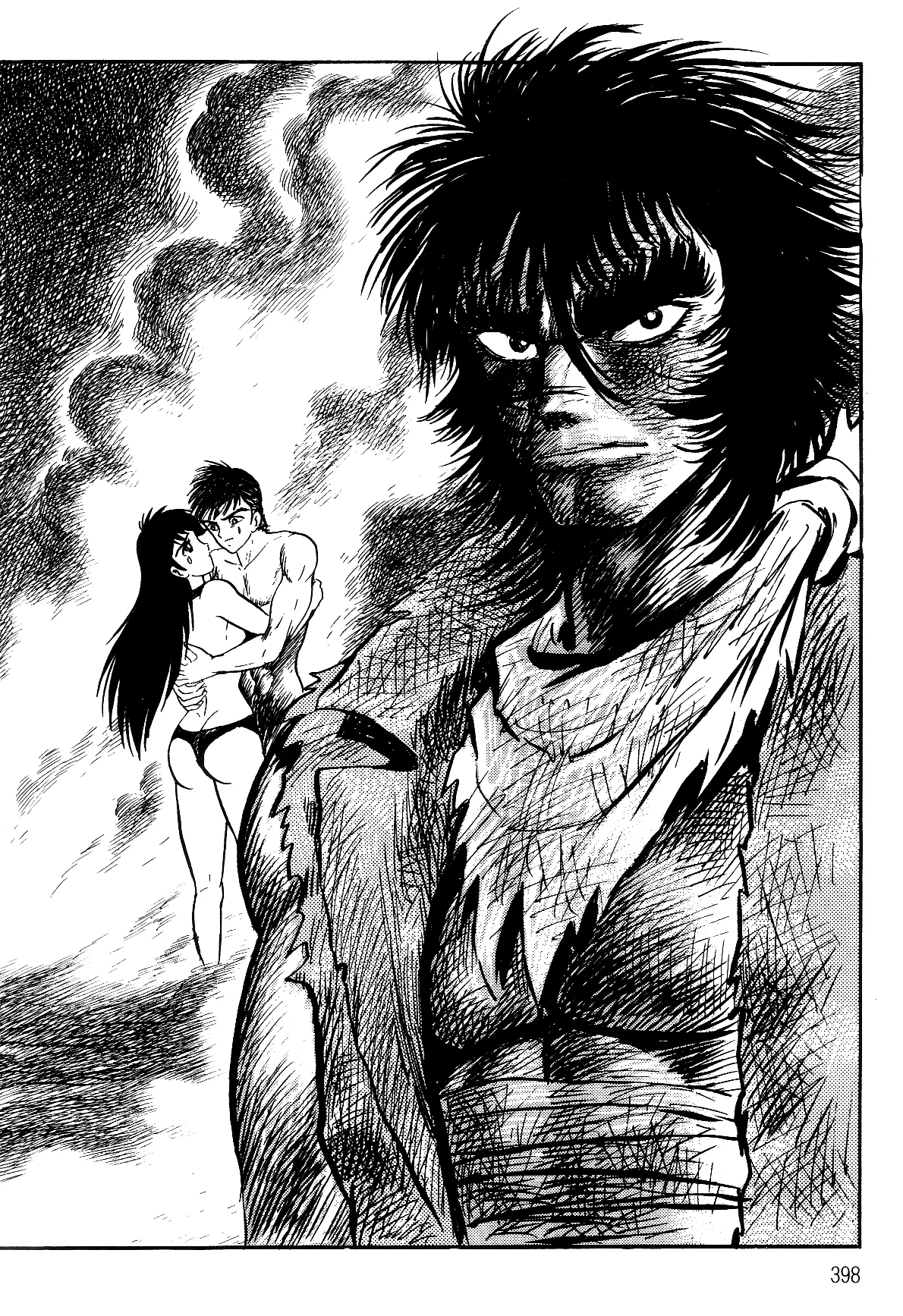Page 84