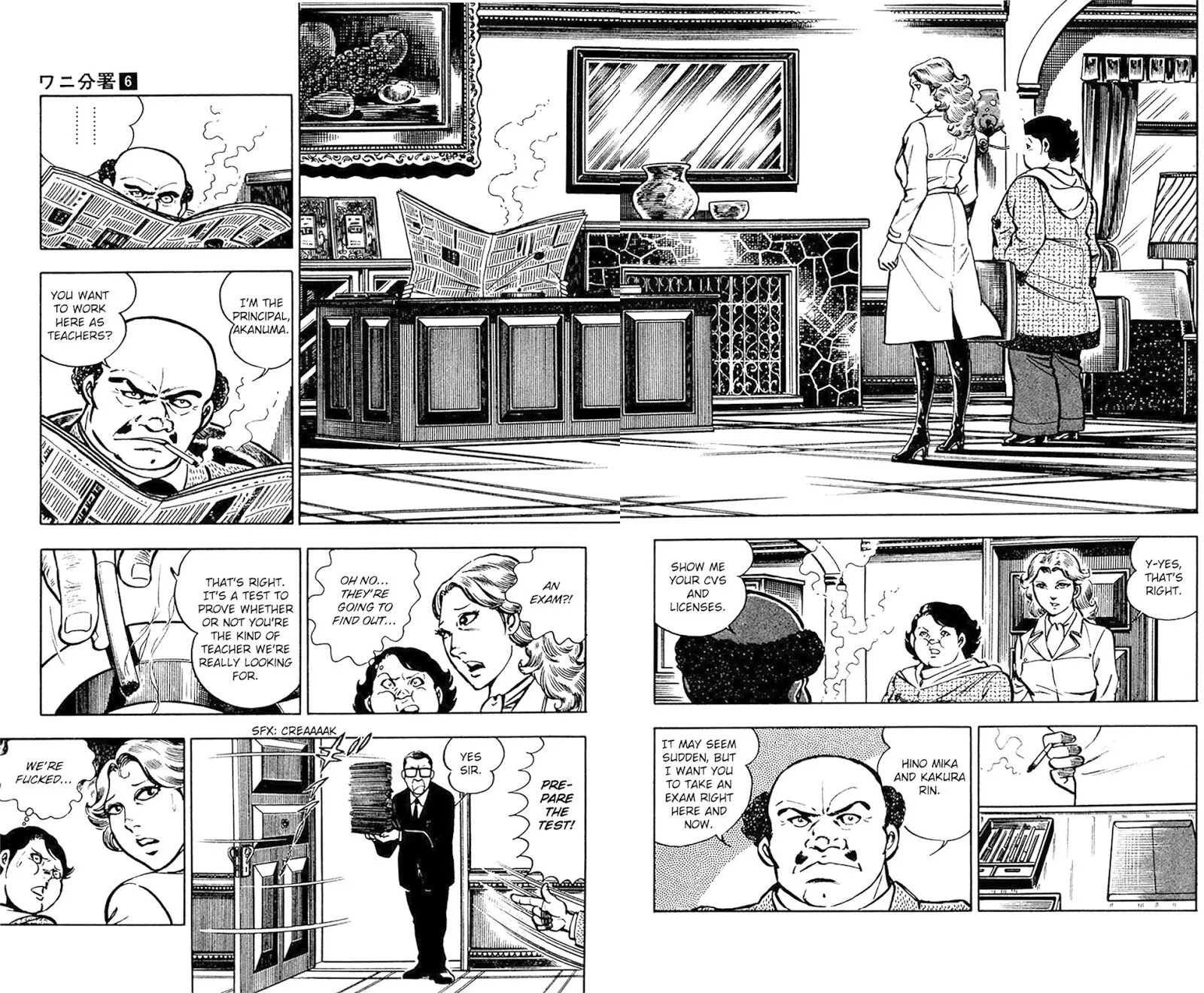 Page 34