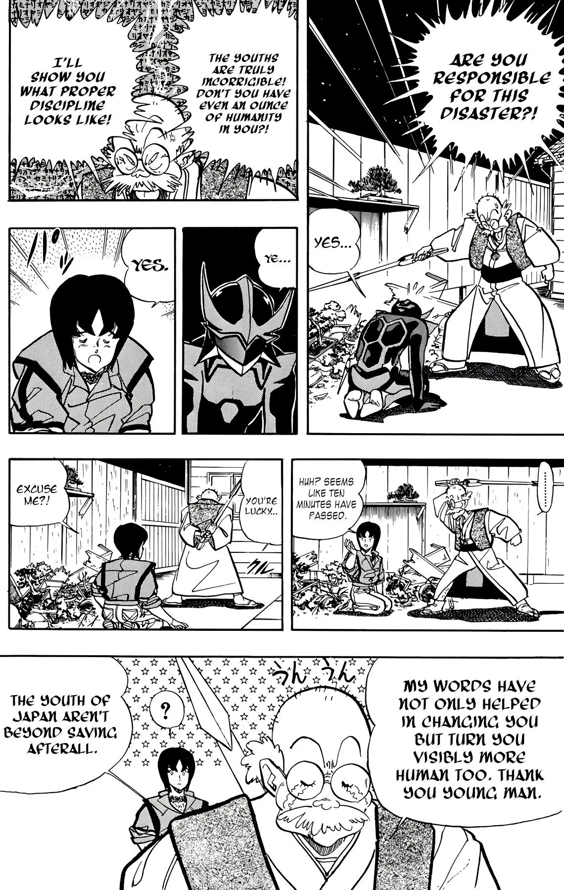 Page 34