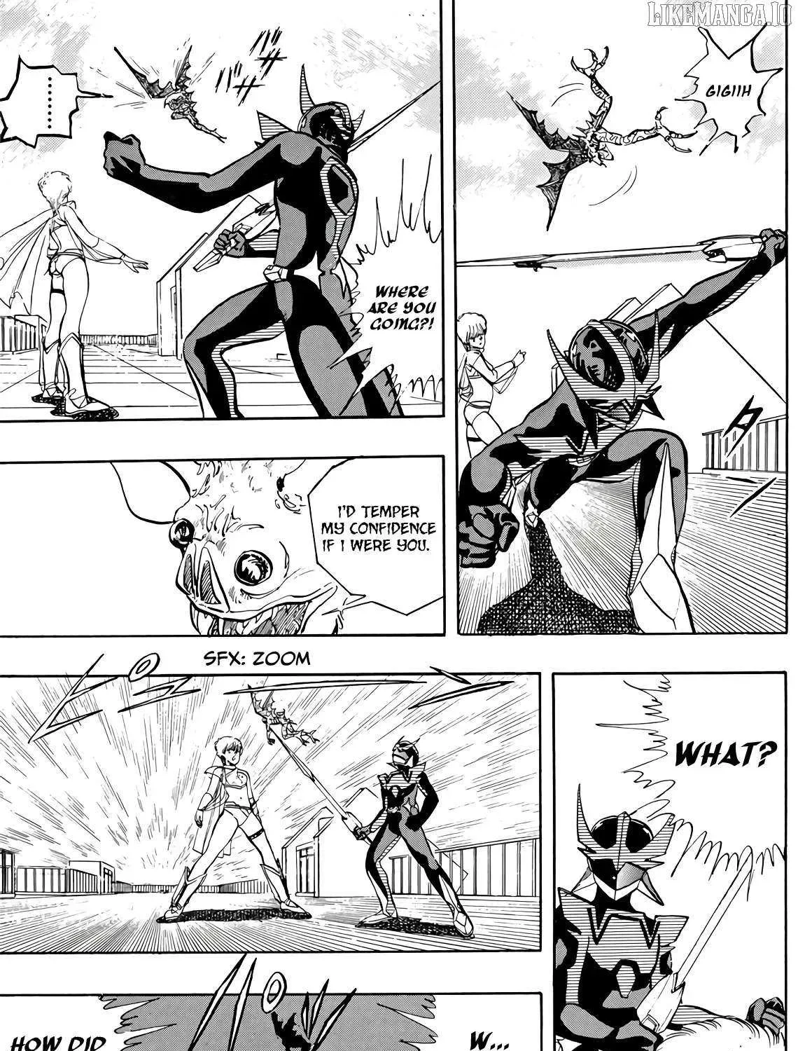 Page 84