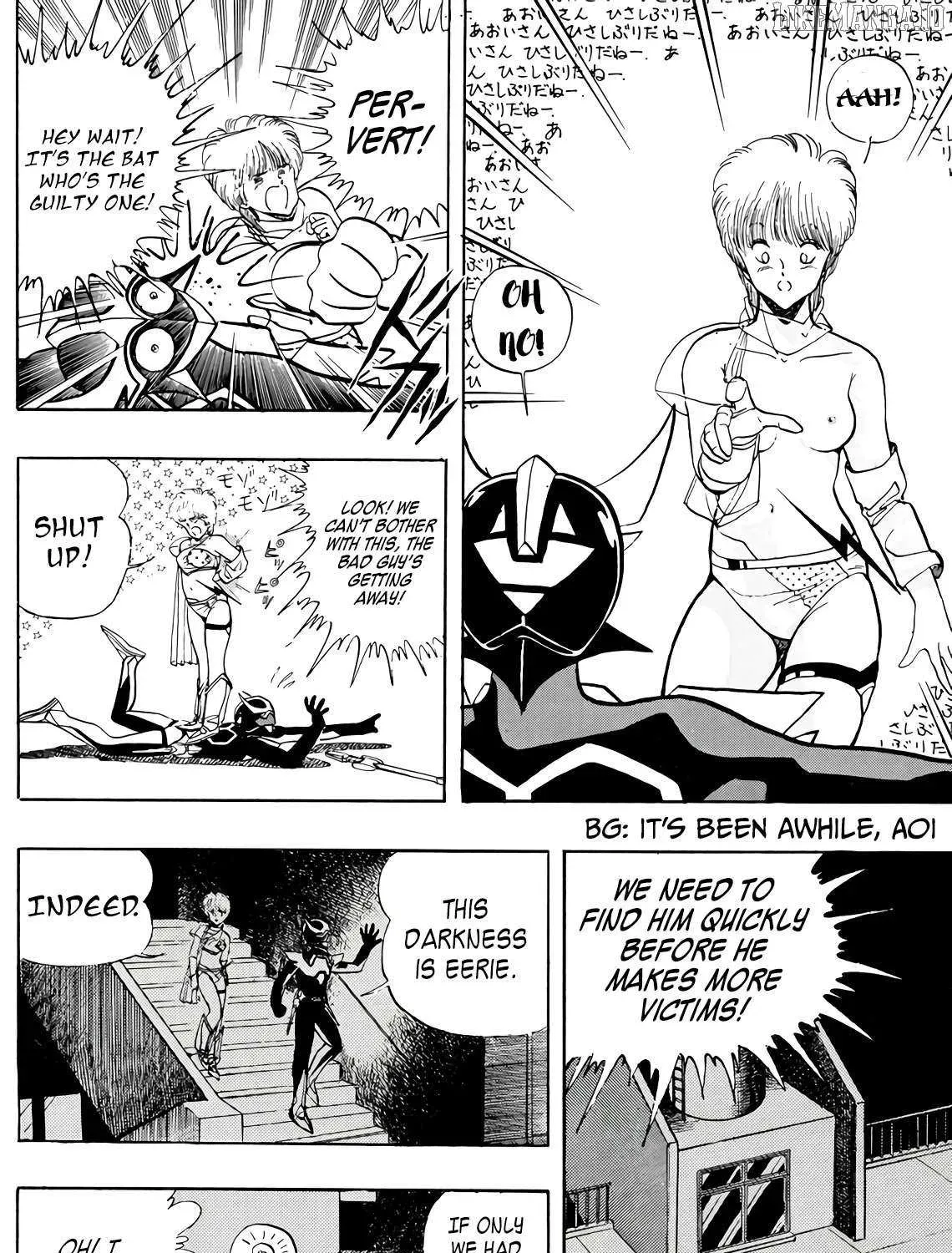 Page 94