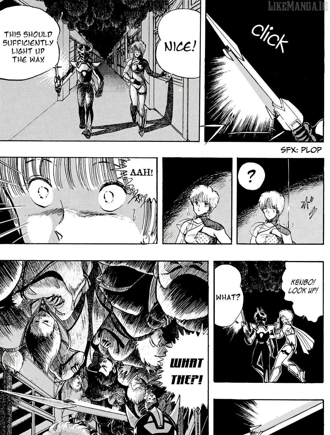 Page 96