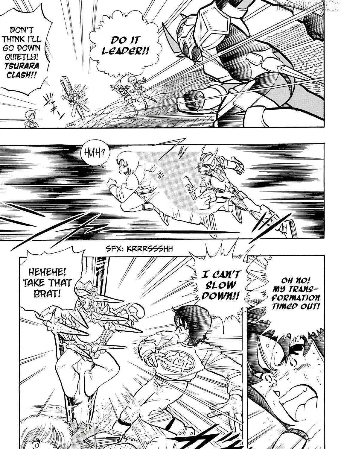 Page 116