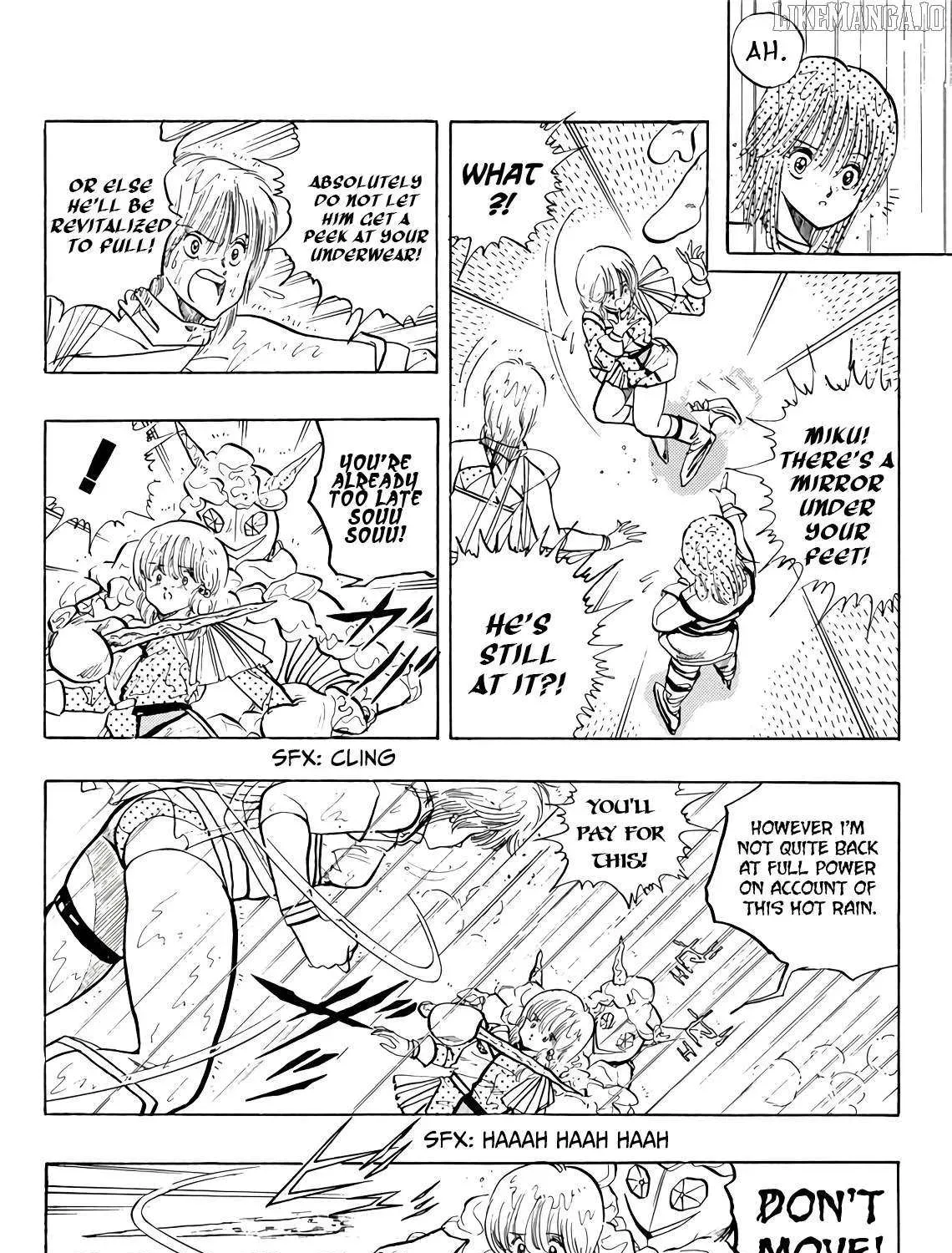 Page 166
