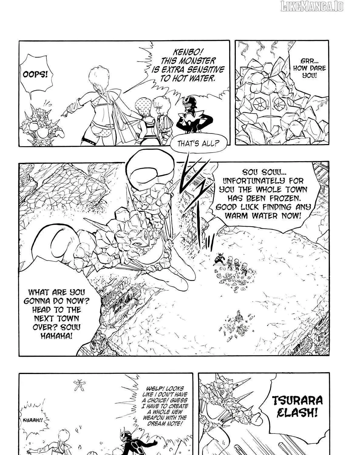 Page 96