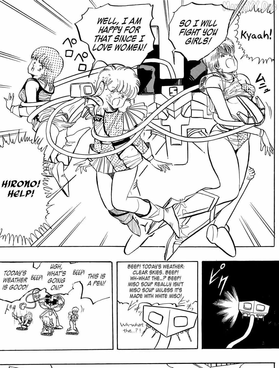 Page 108