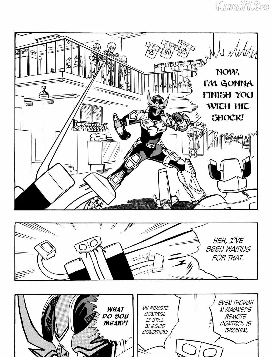 Page 80