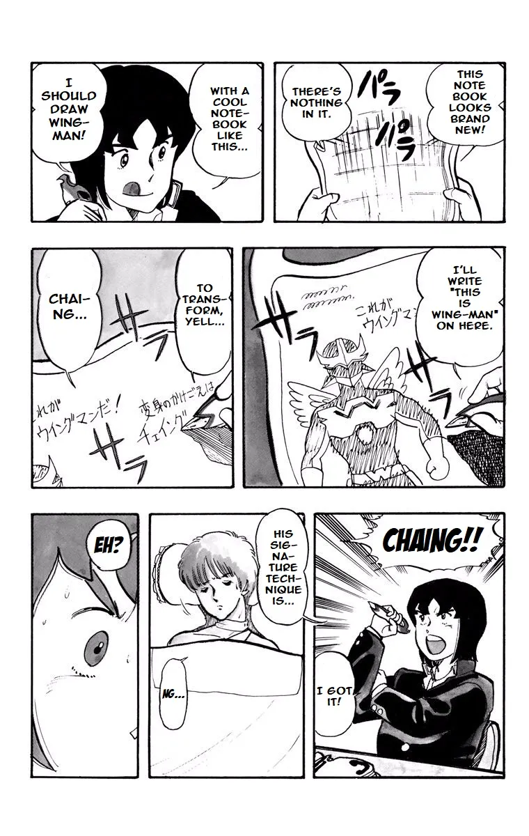 Page 35