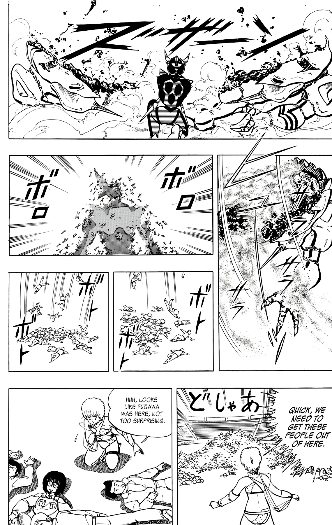 Page 52