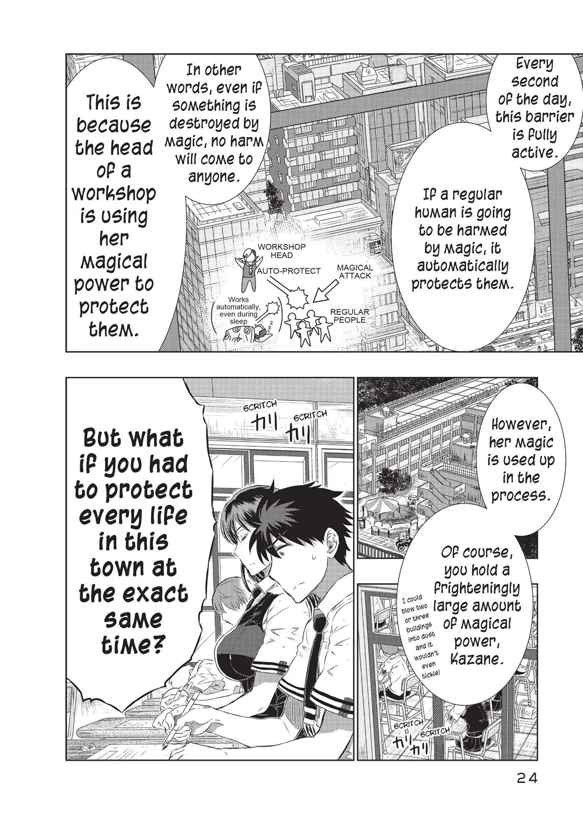 Page 24