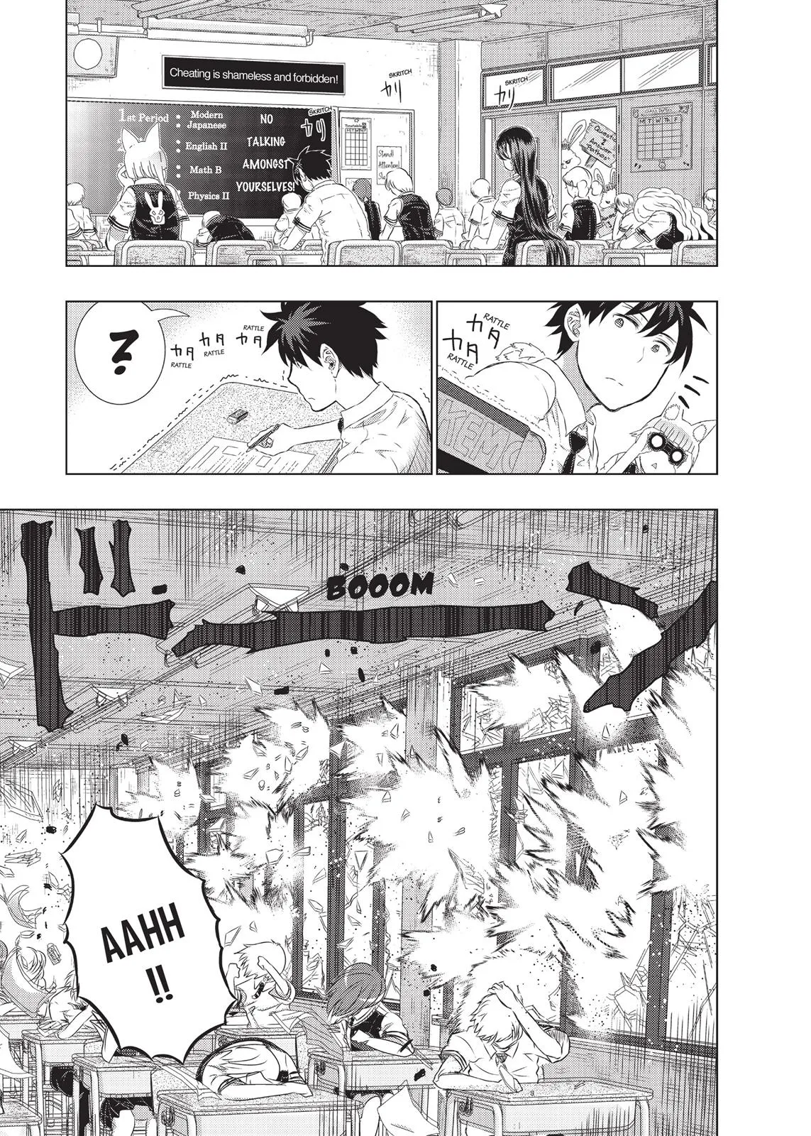 Page 32