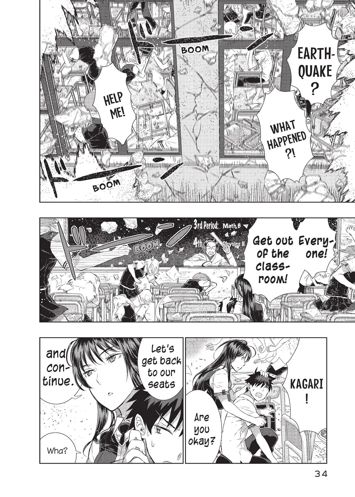 Page 33