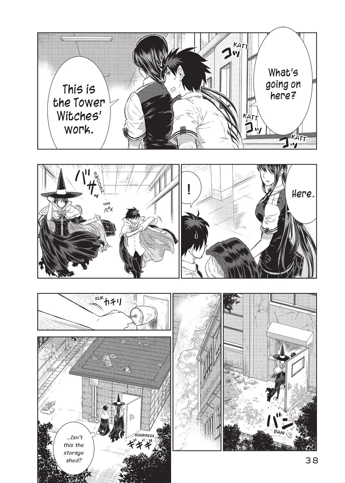 Page 37