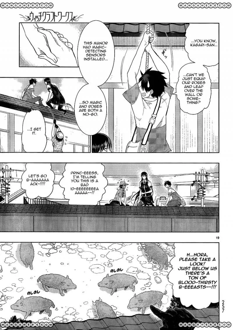 Page 19