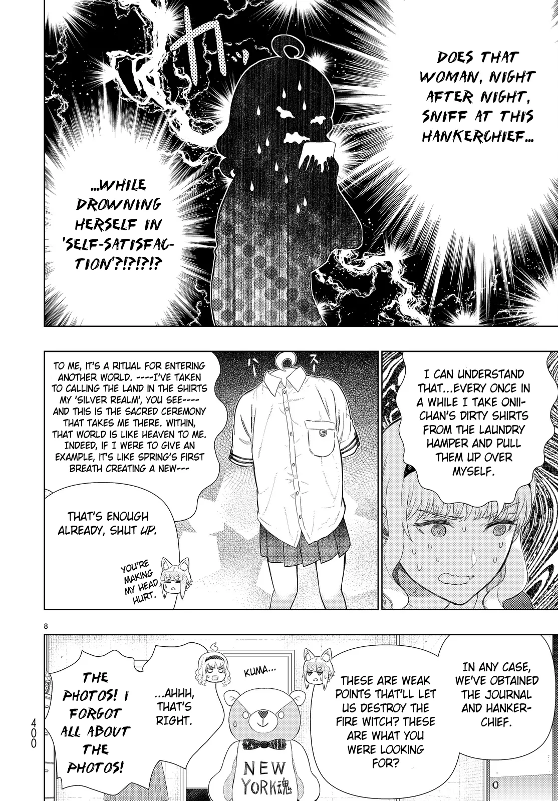 Page 8