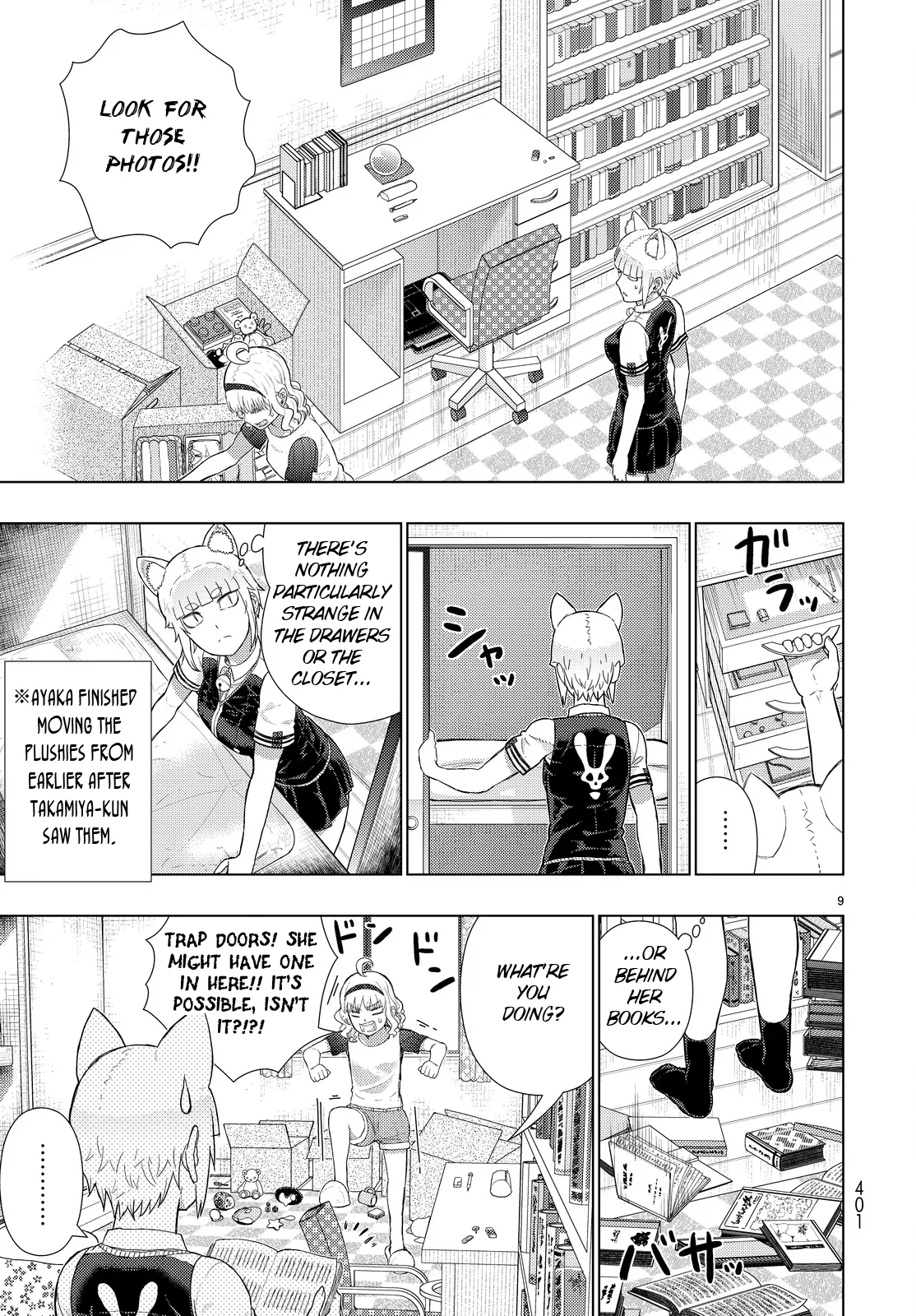 Page 9