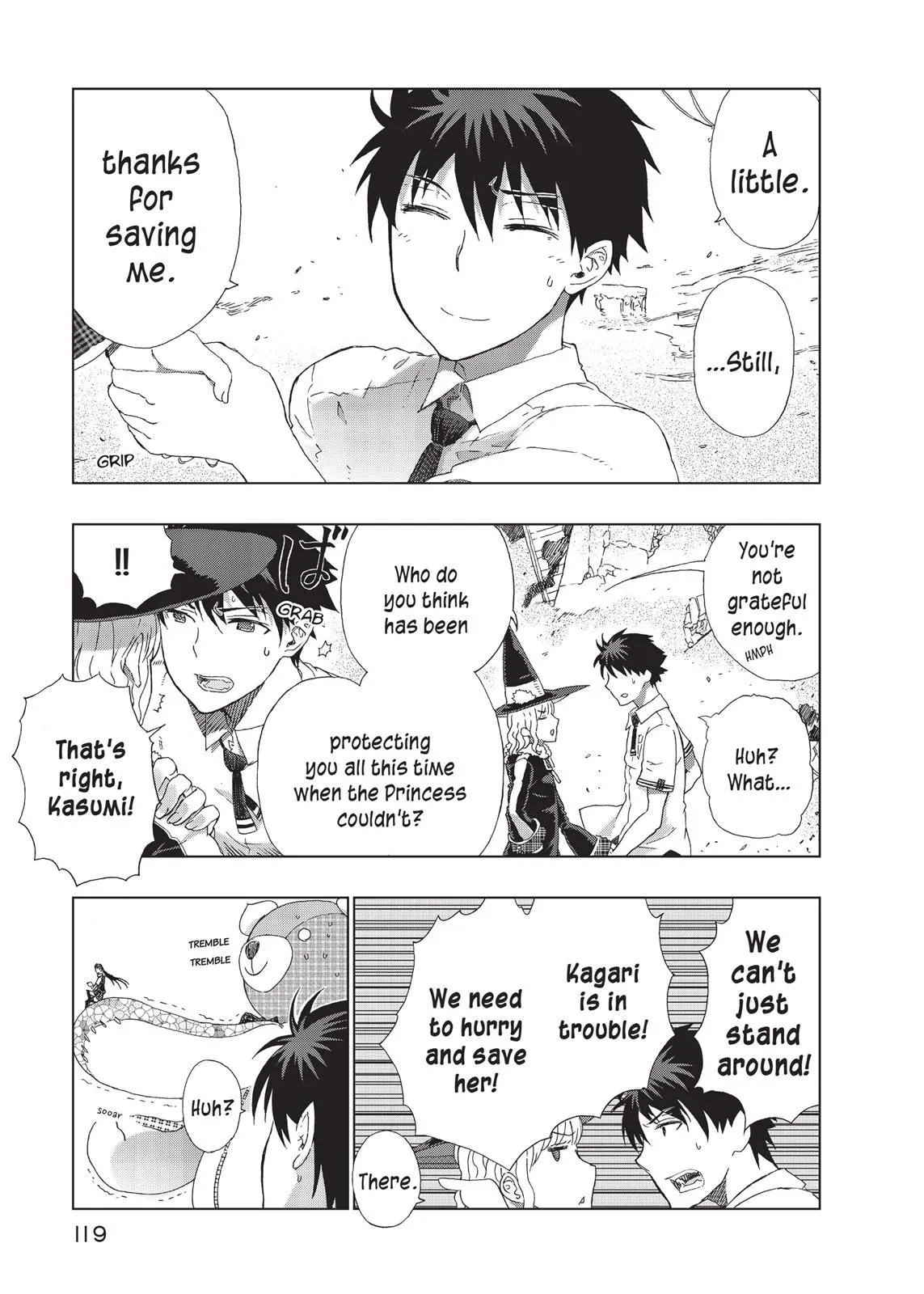 Page 29