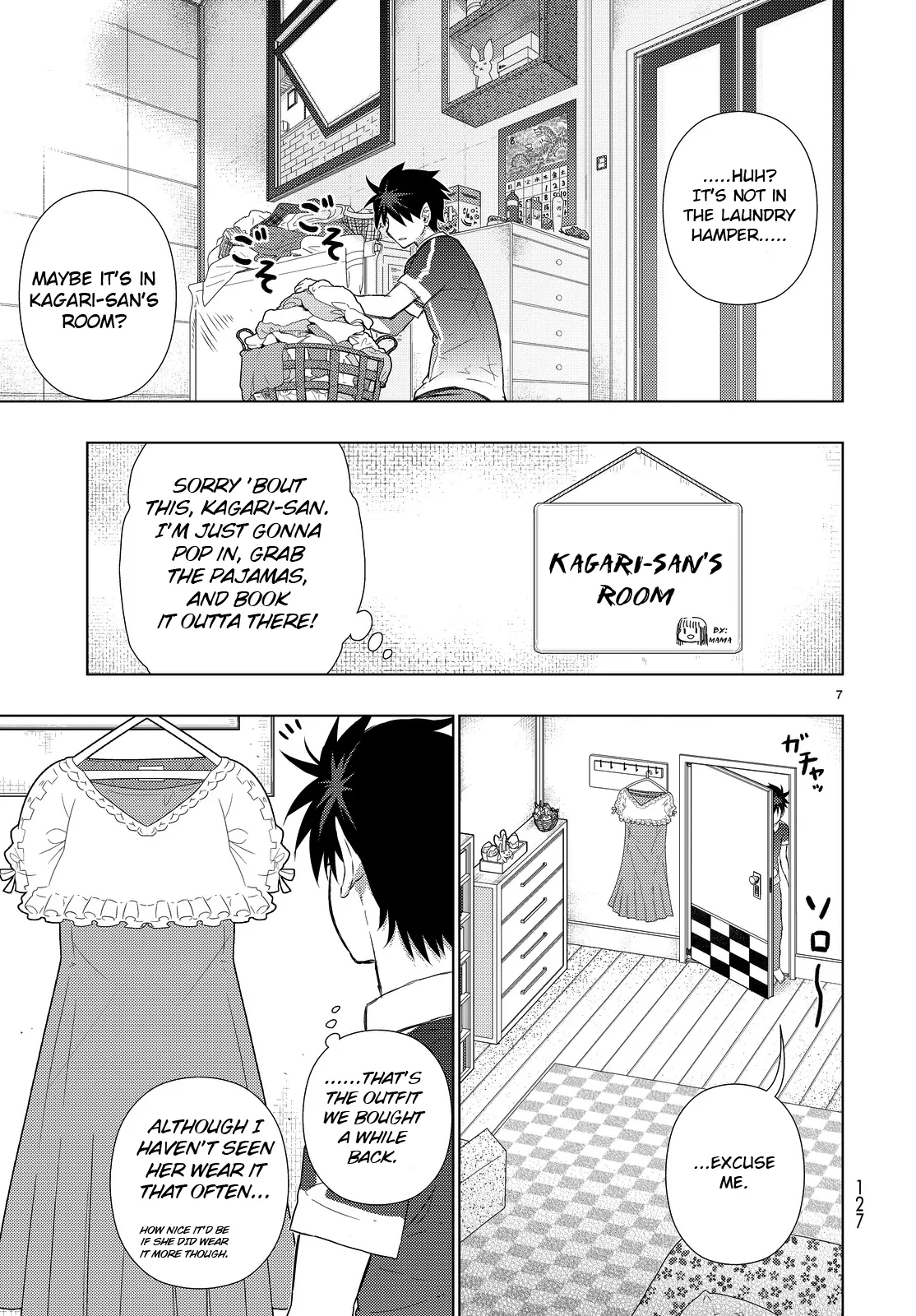 Page 7