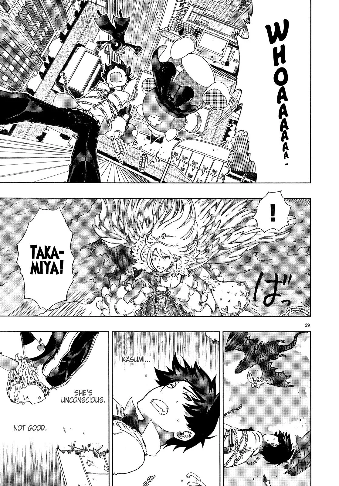 Page 32