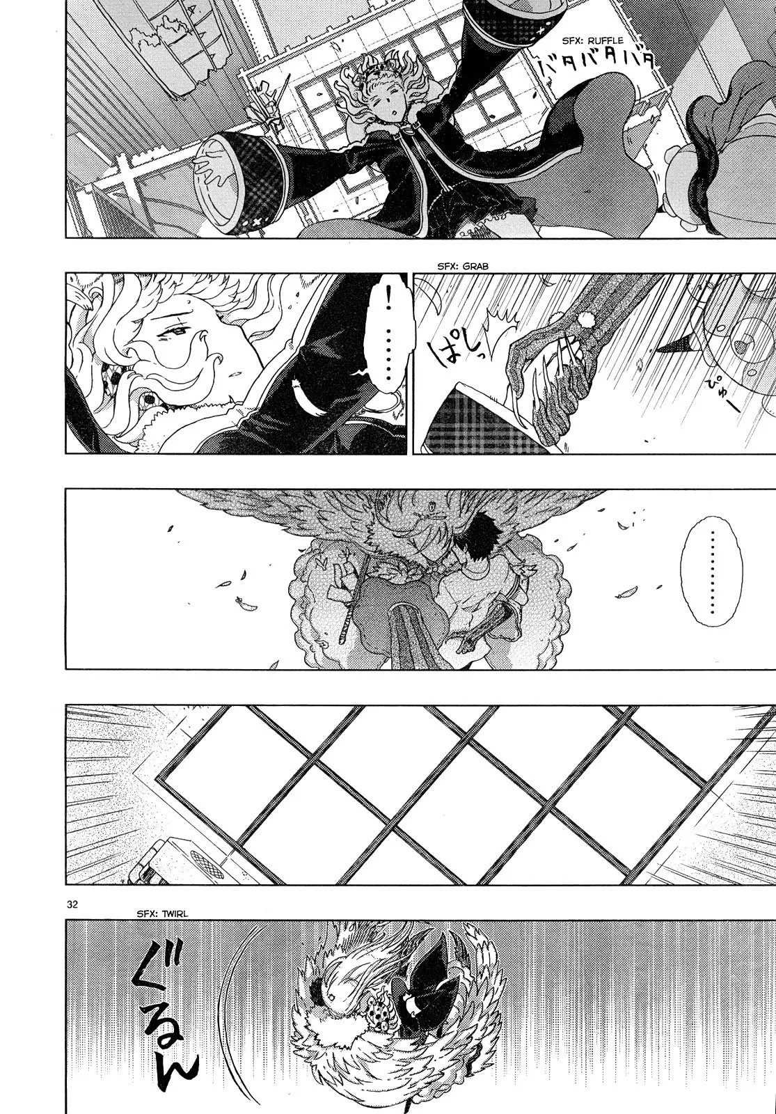 Page 34