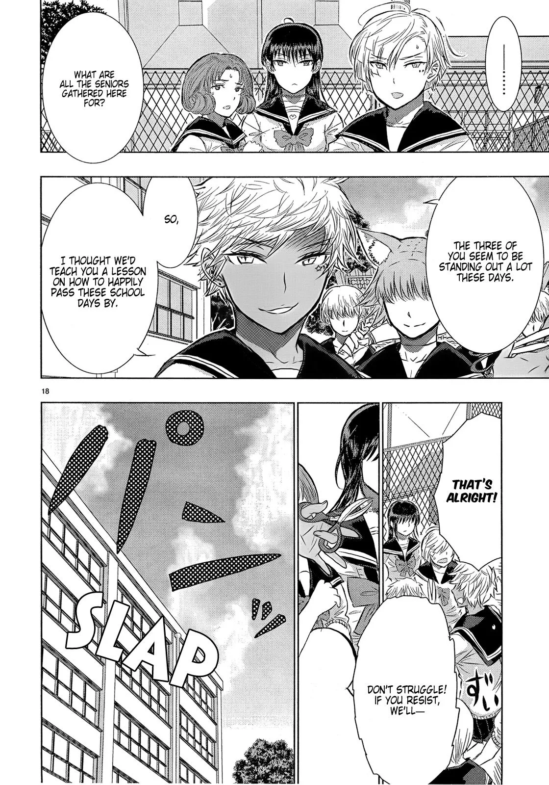 Page 18