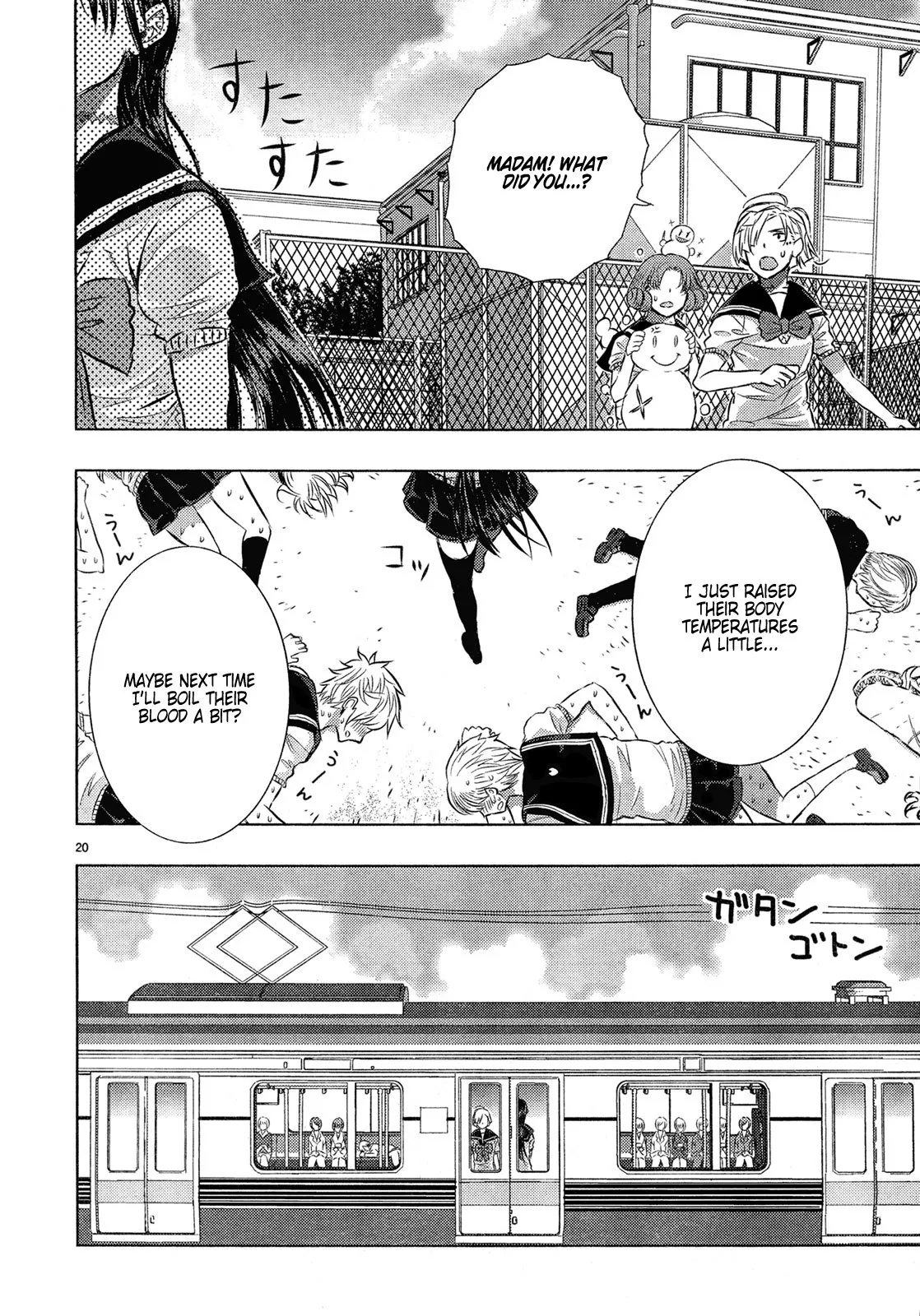 Page 20