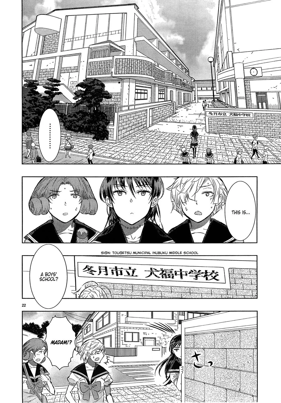 Page 22