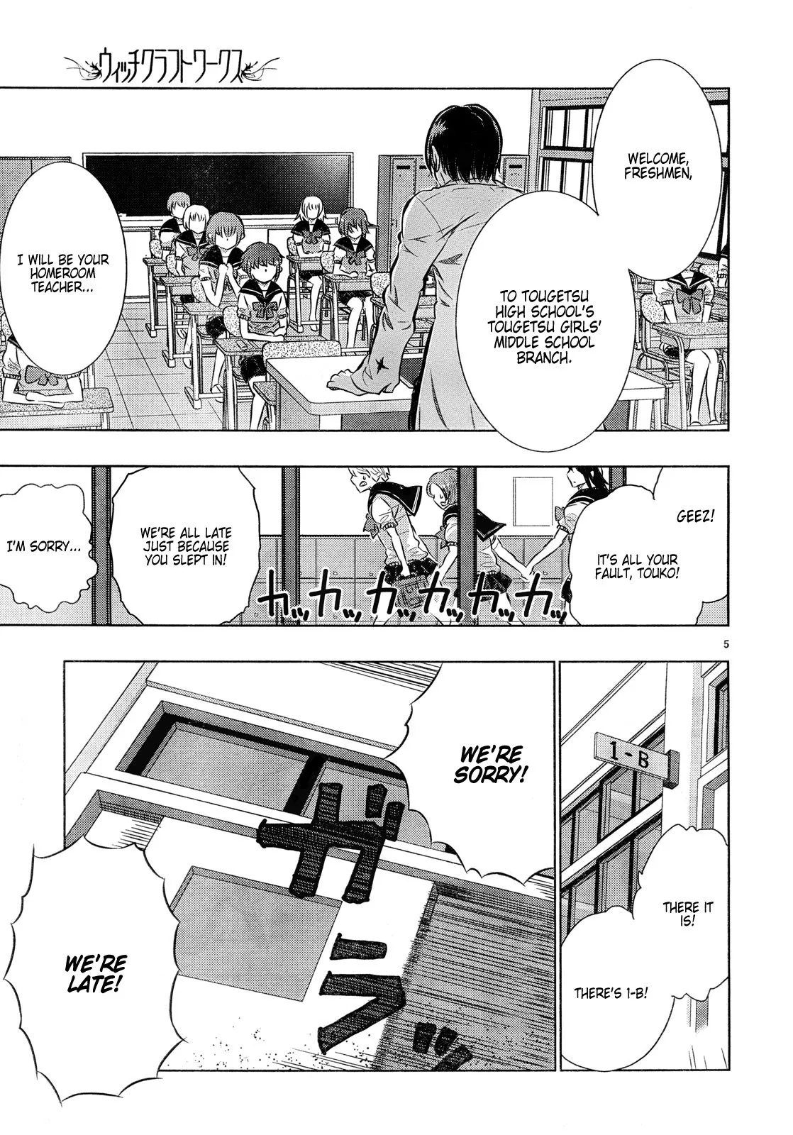 Page 5
