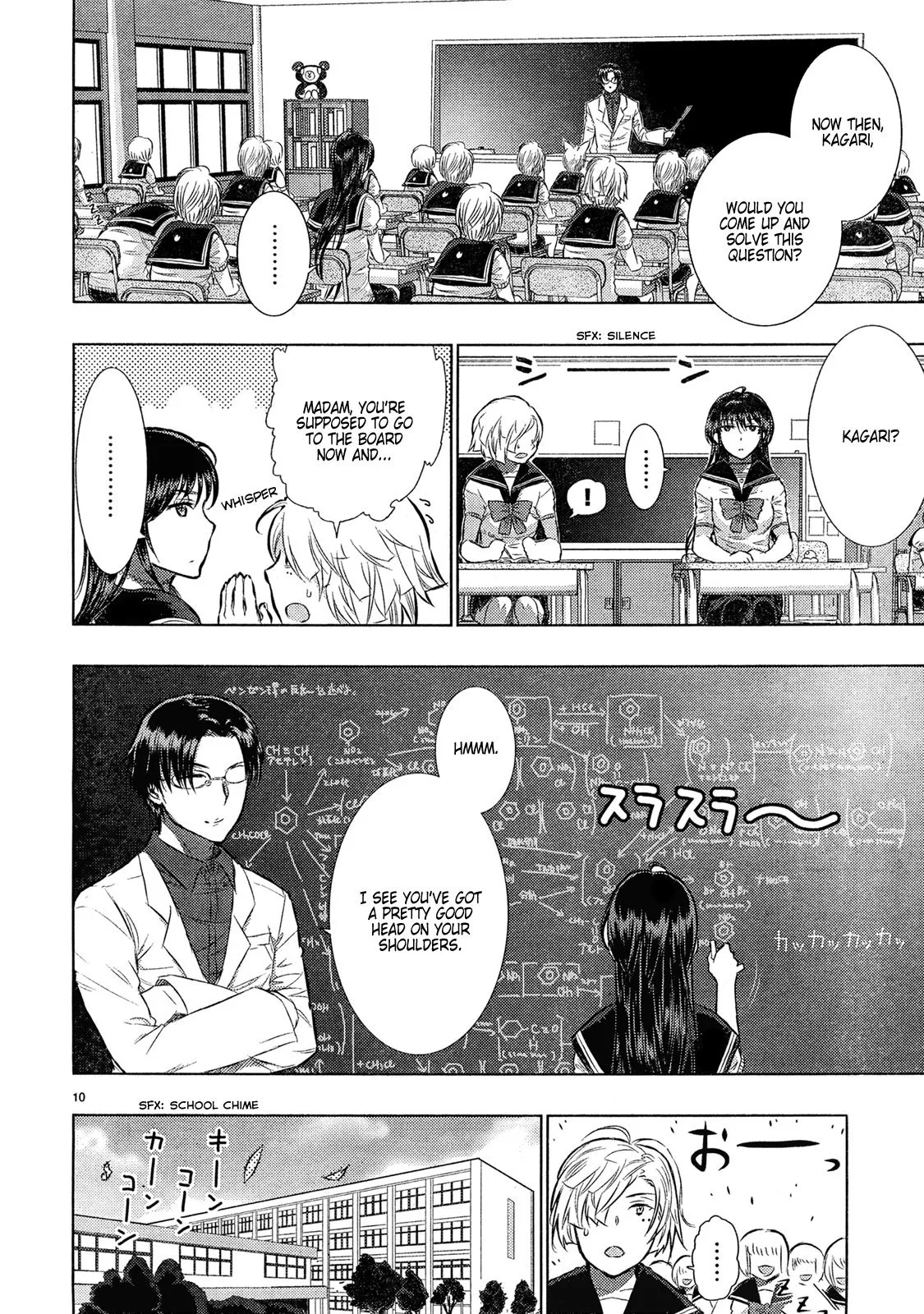 Page 10