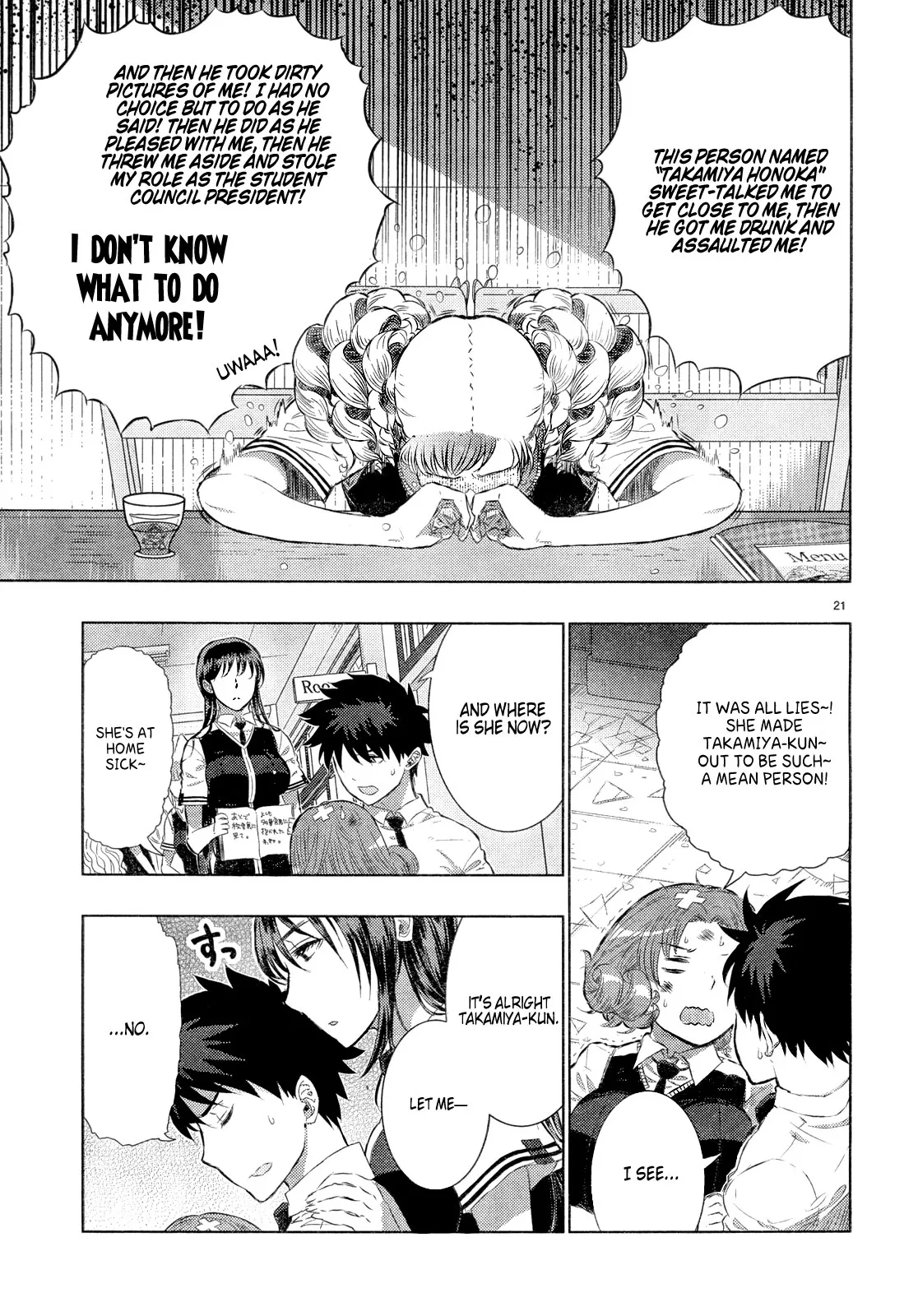 Page 21