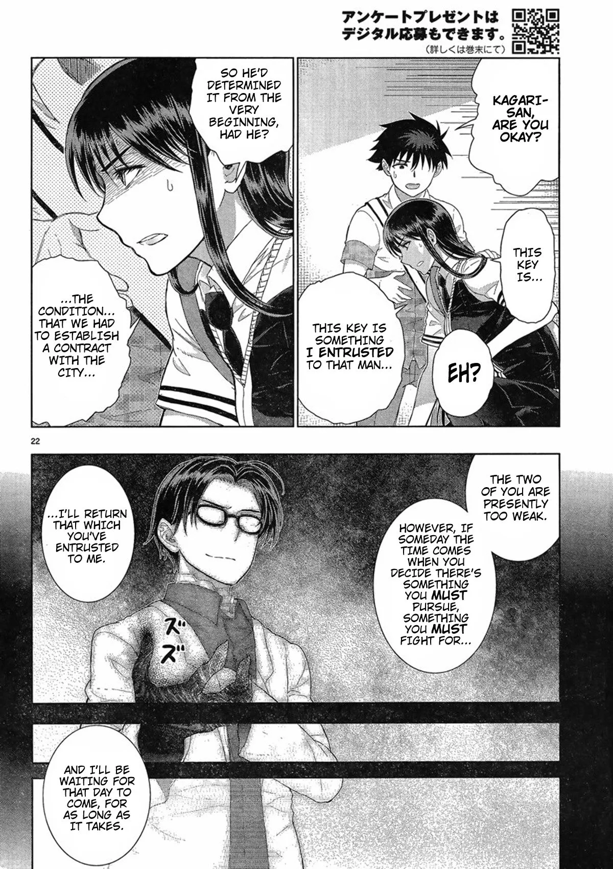 Page 22