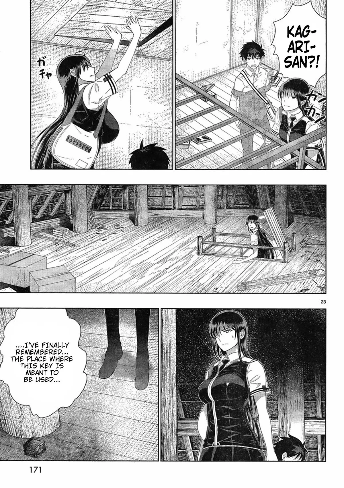Page 23