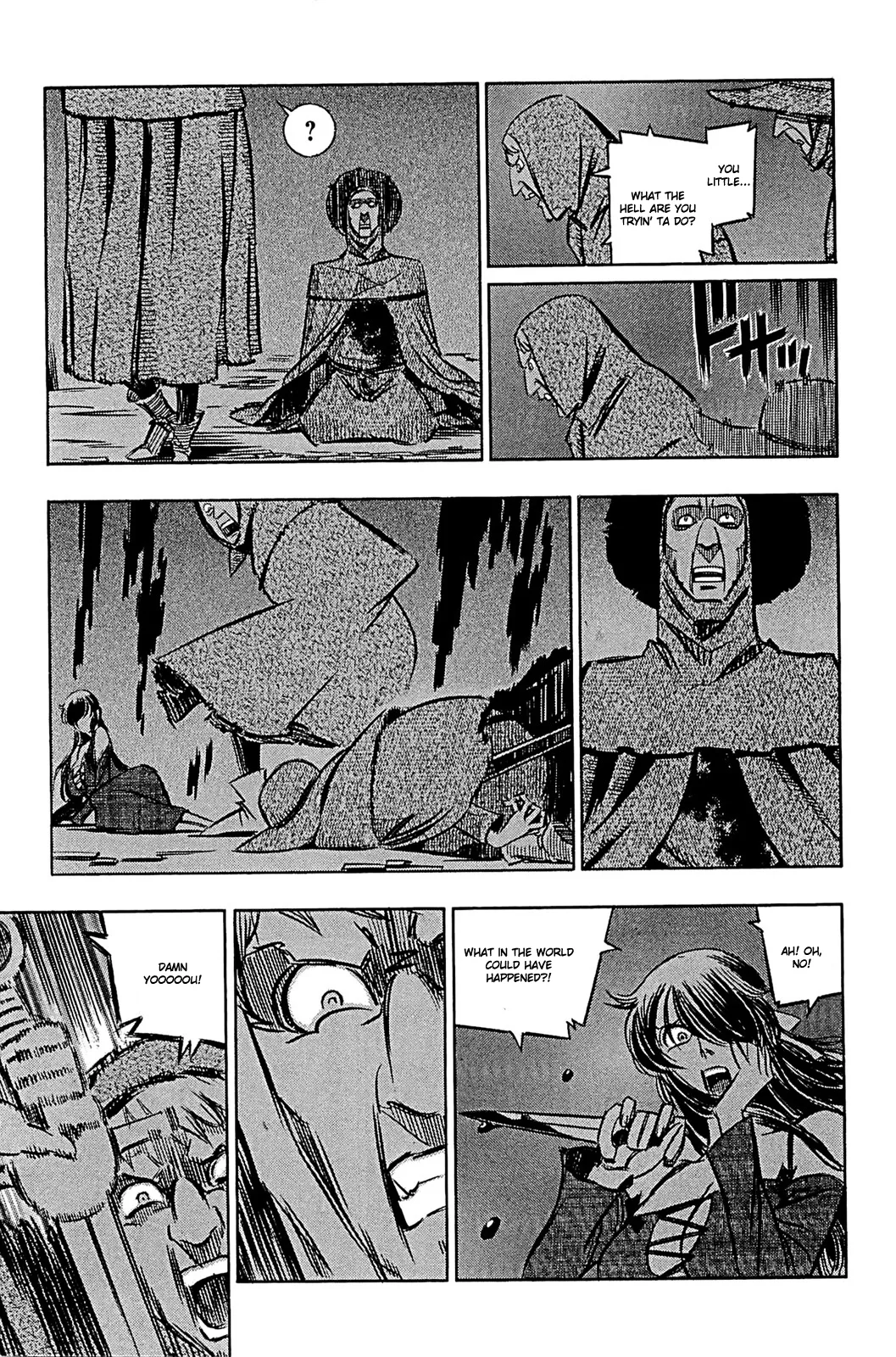 Page 57
