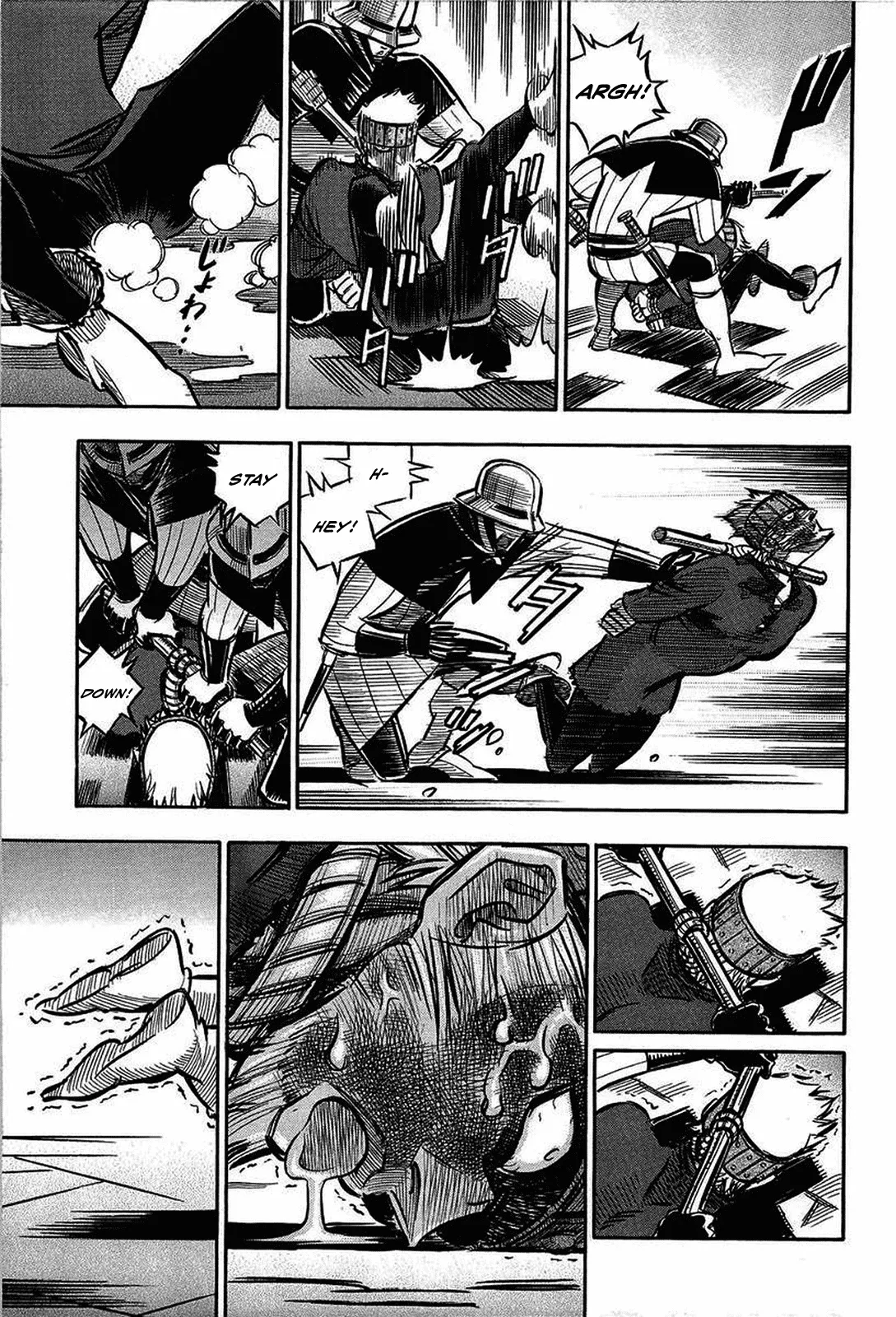 Page 59